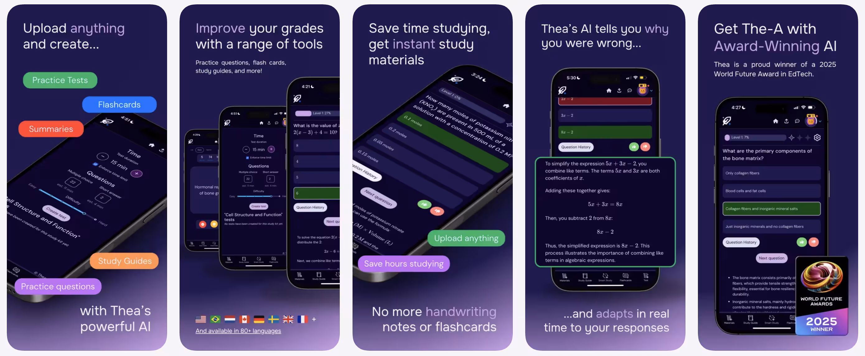 Thea interface screenshot
